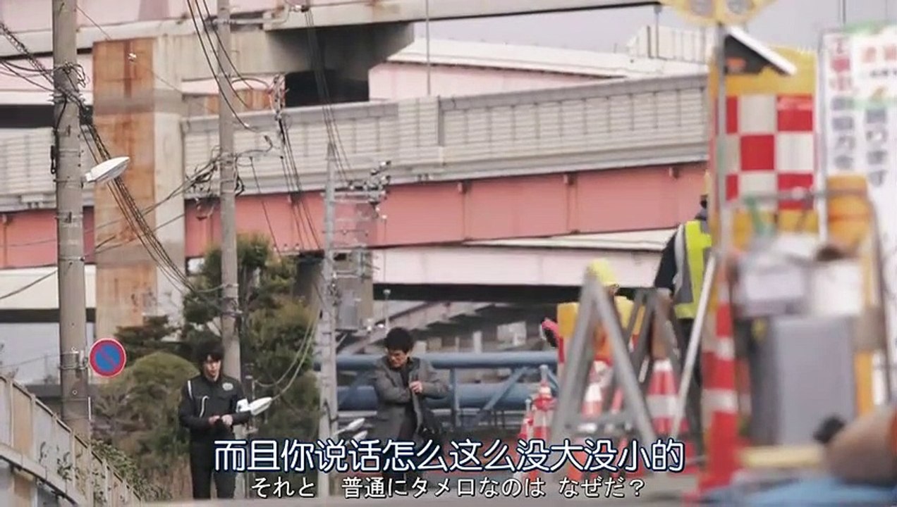 日劇 » 4號警備03