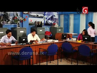 Neela Paligu Diya Episode 05