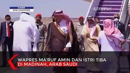 Tunaikan Ibadah Haji, Wapres Maruf Amin Tiba di Arab Saudi Disambut Pasukan Kehormatan