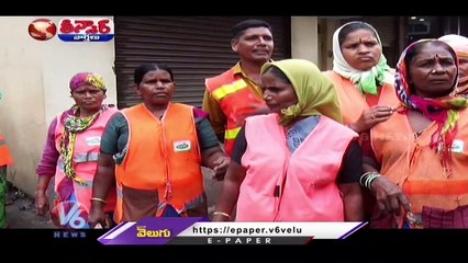 下载视频: GHMC Sanitation Workers Facing Problems With Supervisor For Taking Rs.500 Bribe  | V6 Teenmaar (1)