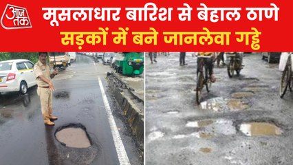 Biker hits pothole and died in Maharashtra's Thane