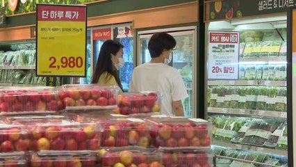 [뉴스라이브] 소비자 물가 6%대...한은, 사상 첫 '빅스텝' 가능성? / YTN