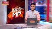 MP News: Jyotiraditya Scindia को मिली Ministry of Steel की जिम्मेदारी, RCP Singh के इस्तीफे के बाद फैसला