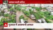 Gujarat Rains: Post downpour, water overpowers all in Somnath | ABP News