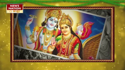 देवशयनी एकादशी के पर्व से जुड़ी जानें मान्यता, हर कार्य में मिलेगी सफलता