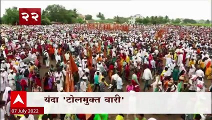 TOP 50 : महत्वाच्या 50 बातम्यांचा वेगवान आढावा : बातम्यांचं अर्धशतक : 06 जुलै 2022 : ABP Majha