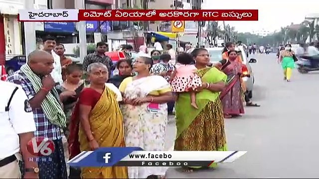 Public Face Problems With RTC Buses Shortage | Telangana | V6 News