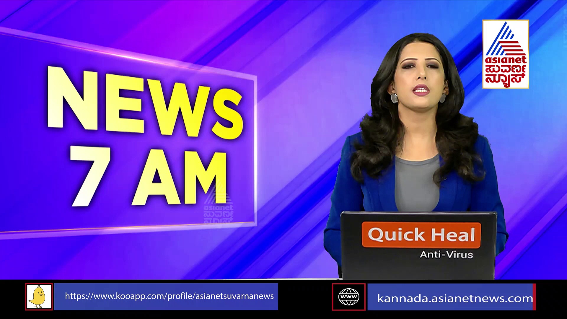 ಆನೇಕಲ್‌: ರಾಜಕಾರಣಿಗಳ ಪ್ರತಿಷ್ಠೆ, ಉದ್ಘಾಟನೆಯಾಗದೇ ಉಳಿದ ಆರೋಗ್ಯ ಉಪಕೇಂದ್ರ!