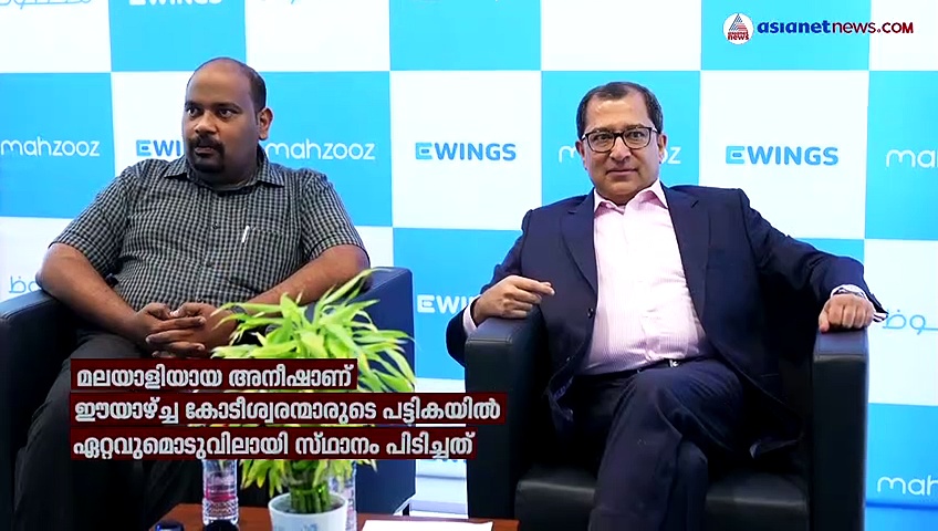 കഴിഞ്ഞ ആഴ്ച മഹ്സൂസില്‍ മലയാളി നേടിയത് 10 മില്യണ്‍ ദിര്‍ഹം