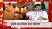 Sanjay Raut Full PC on Shiv Sena Rebel : बंडामागचं नेमकं कारण काय होतं हे आधी ठरवा : संजय राऊत