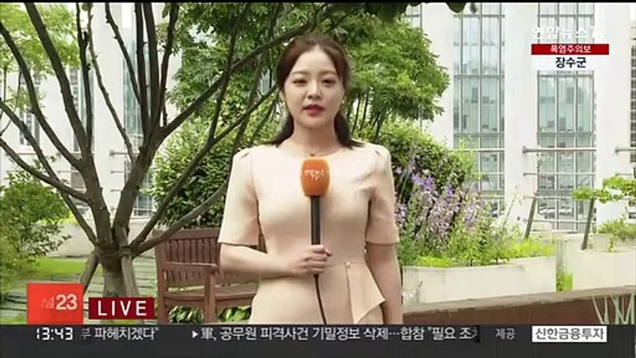 [날씨] 중부 중심 장맛비, 중북부 150㎜↑…남부 폭염 계속