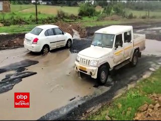 Watch : સોમનાથ-ઉના નેશનલ હાઈવેની હાલત ગામડાના રસ્તા કરતાં પણ ખરાબ, લોકો બેહાલ