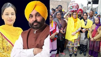 Punjab CM Bhagwant Mann Sasural में कौन, Second Wife Family Members क्या करते है |Boldsky*Lifestyle