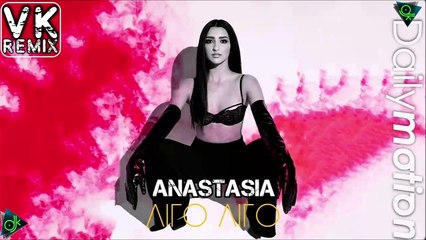 Αναστασία - Λίγο Λίγο (VK Remix)