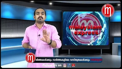 സജി ചെറിയാൻ ക്ഷമാപണം നടത്തിയല്ലോ?