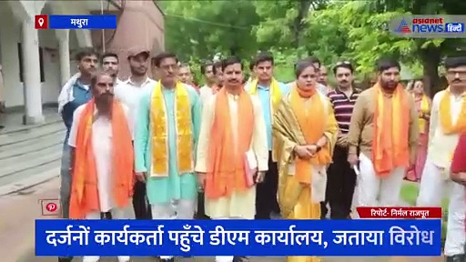 डॉक्यूमेंट्री 'काली' के विरोध में उतरी हिन्दू महासभा, कहा- हिंदू देवी देवताओं के साथ भद्दा  मजाक बर्दाश्त नहीं