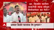 Kishor patil Shiv Sena Rebel : बंडखोर आमदार किशोर पाटील उद्धव ठाकरे यांच्याबद्दल काय म्हणाले?