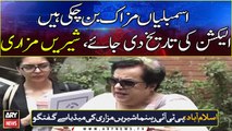 Assemblies have become a joke, election date should be given, Shireen Mazari