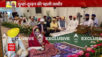 Bhagwant Mann Wedding: First visuals of Bride-Groom released | ABP News