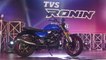 TVS Ronin Live Launch Features & Price ಹೊಸ TVS ರೋನಿನ್ ಲೈವ್ ಲಾಂಚ್ *Live | OneIndia Kannada