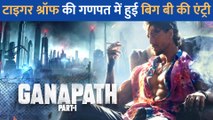 Tiger Shroff और Kriti Sanon की फिल्म Ganapath में हुई Amitabh Bachchan की ENTRY!