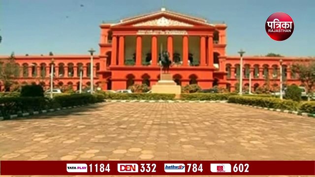 ट्विटर केंद्र सरकार के खिलाफ कर्नाटक हाईकोर्ट में, आरोप कुछ अफसर कानून का गलत इस्तेमाल कर रहे