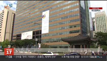 [비즈&] 교보생명 "상장예비심사 진행 예정" 外