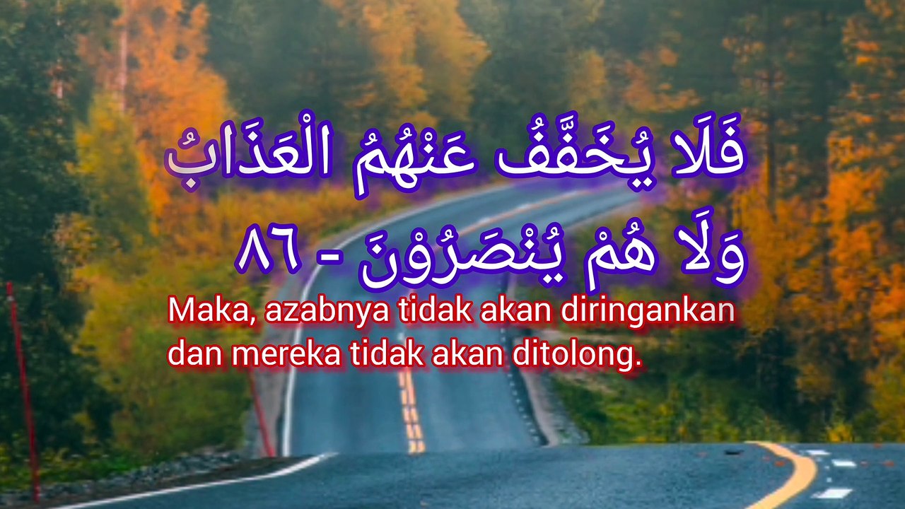 Mereka itulah orang-orang yang membeli kehidupan dunia dengan akhirat | Al-Baqarah : 86 -87