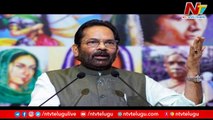 BJP's Mukhtar Abbas Naqvi Resigns As Minister Amid Vice President Buzz |Ntv