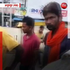 अनूपपुर (मप्र): अज्ञात व्यक्ति का अमरकंटक ट्रेन से टकराने से दाया पैर कटा