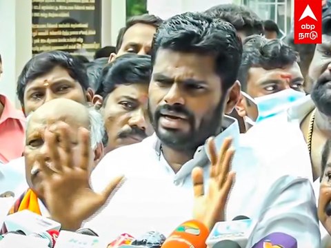 Annamalai Speech : இளையராஜாவுக்கு எம்.பி பதவி... அண்ணாமலை விளக்கம்