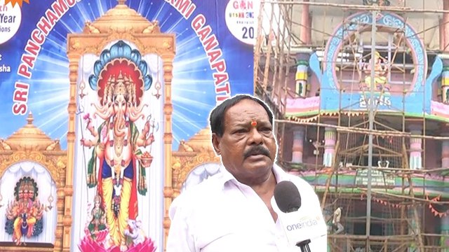 50 అడుగుల మట్టి విగ్రహం,ఖైరతాబాద్‌ మహా గణపతి ప్రత్యేకతలు *Spirutal | Telugu OneIndia