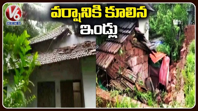Heavy Rains Creating Havoc In Kerela | V6 News