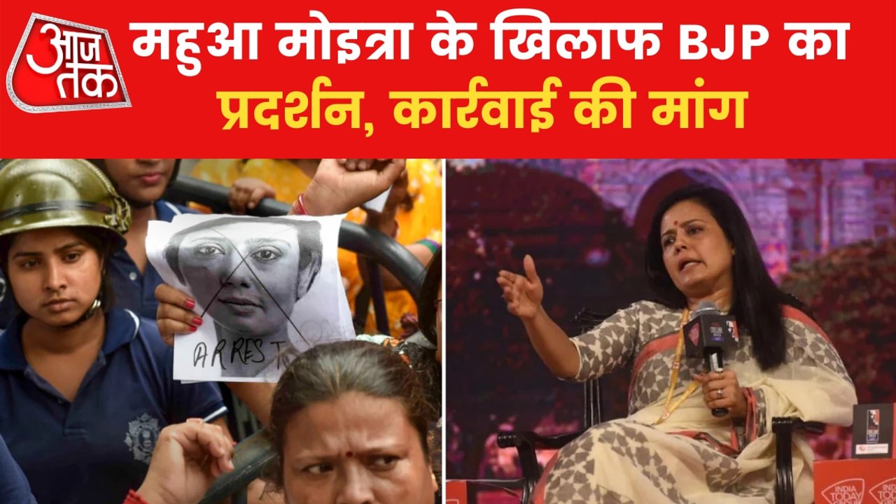 Mahua Moitra controversial statement amid Kaali poster row