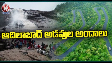 Beauty Nature Of Mahabub Ghats At Nirmal _ Adilabad _ V6 News