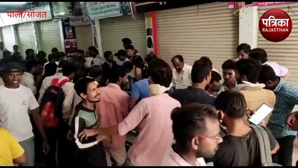VIDEO : पानी के टांके में अज्ञात महिला का मिला शव, शिनाख्त जारी