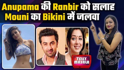 Bharti Singh अपनी बिगड़ी तबीयत पर ये बोली,Mouni का Bikni में जलवा | TOP TV News | Telly Masala | *TV
