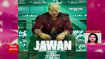 Film Star: প্রায় ১৯ বছর বাদে আবার সিনেমার শ্যুটিংয়ে দার্জিলিংয়ে আসছেন শাহরুখ খান