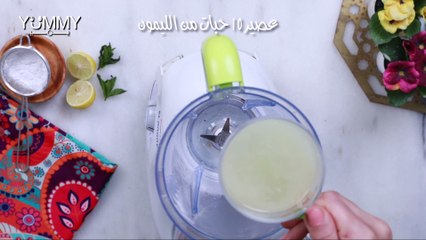 طريقة عمل عصير حامض الليمون الطبيعي