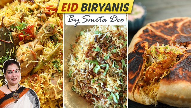 Biryani Recipes for Eid | Restaurant Style Chicken Biryani | Biryani Recipes By Smita Deo