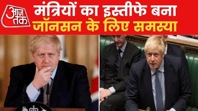 How PM Boris Johnson agreed to give resign in Britain?