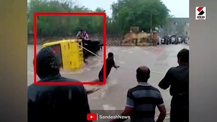 જામનગરમાં સ્કૂલ બસ પાણીમાં તણાઈ,  9 બાળકોનું ગ્રામજનોએ કર્યુ રેસ્ક્યુ