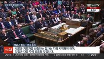 존슨 영국 총리 결국 퇴진…