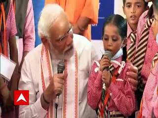 Watch : PM મોદી બાળકને સંસ્કૃતમાં બોલતો સાંભળી બોલી ઉઠ્યા, વાહ!, બાળકે ઢોલ વગાડીને કરી દીધા ખુશ