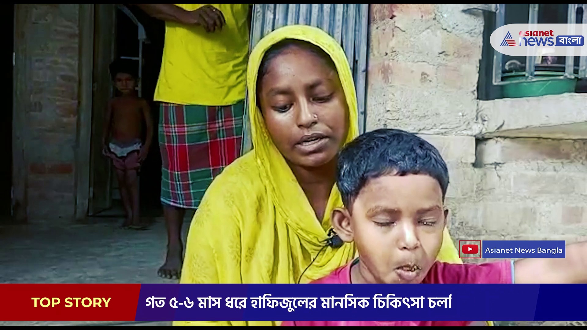 মুখ্যমন্ত্রীর বাড়িতে 'অনুপ্রবেশ' কে এই হাফিজুল মোল্লা?  কি জানালেন তার স্ত্রী