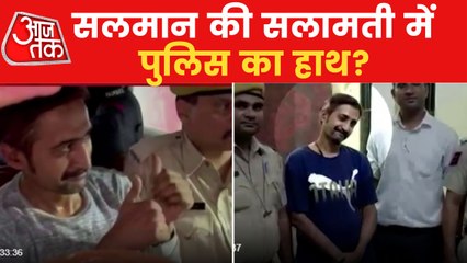 Was Ajmer police protecting Khadim Salman Chisti?