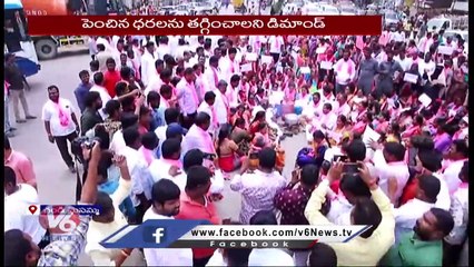 TRS Leaders Protest Against Hike In Gas Price _ Medchal |  V6 News