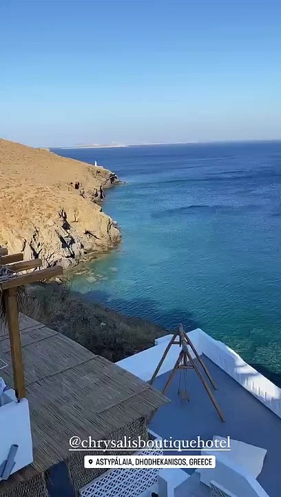 Κωνσταντίνα Σπυροπούλου: Τα πρώτo instastory τη...