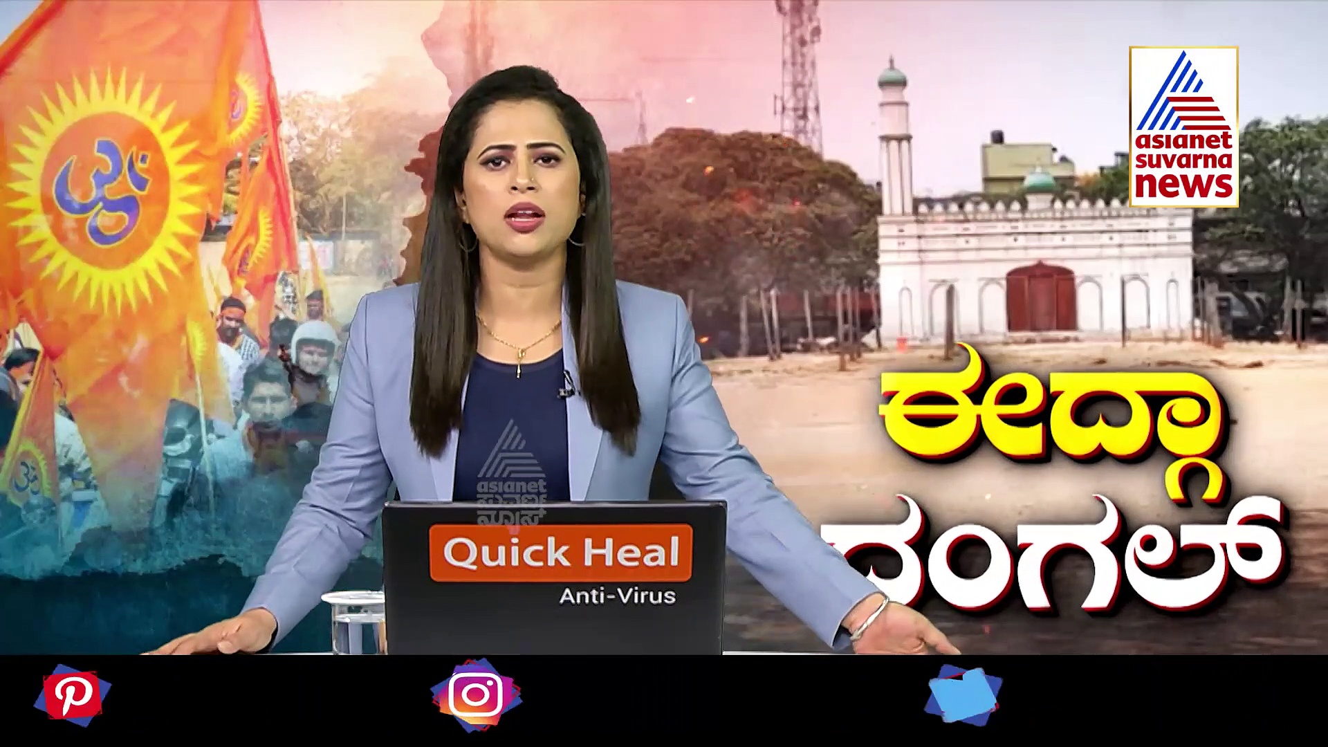 ಚಾಮರಾಜಪೇಟೆ ಮೈದಾನ ಬಿಬಿಎಂಪಿ ಆಸ್ತಿ ಎಂಬ ದಾಖಲೆ ಪತ್ತೆ?