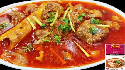 Quick & Easy Shan Nihari | Shan Nihari Masala Recipe | #NihariRecipe #ShanFoodNihari